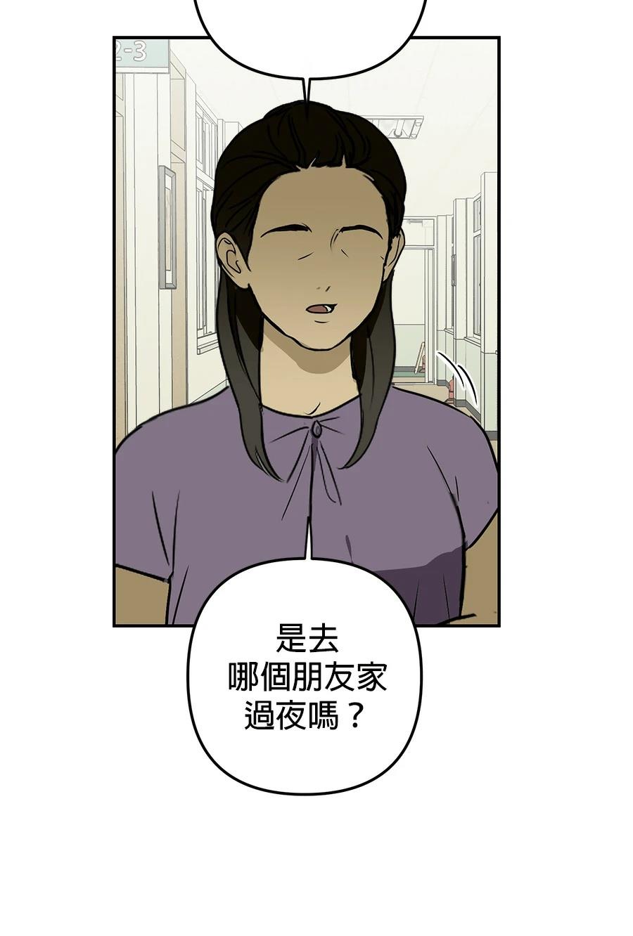 第10话63
