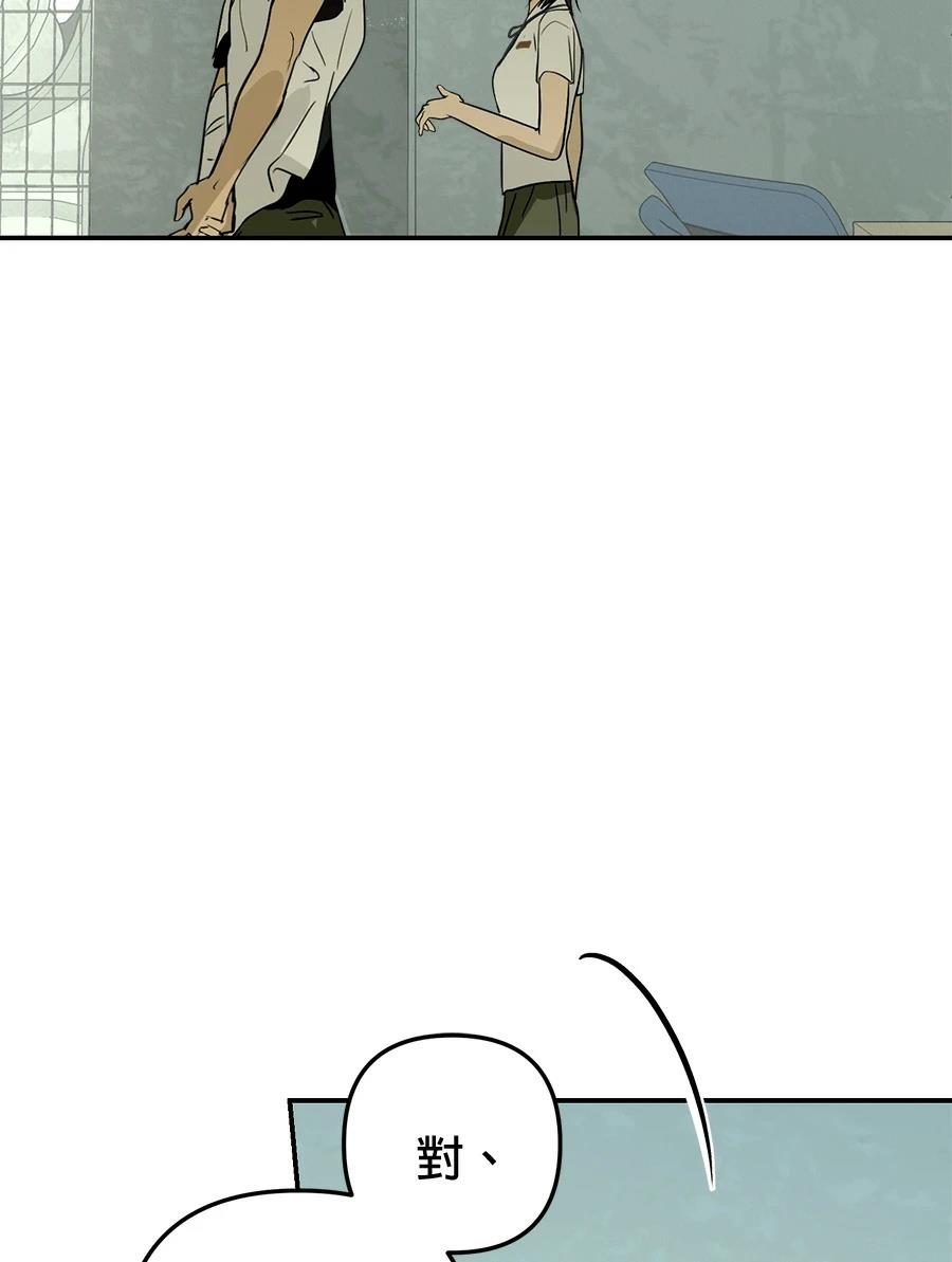第10话96