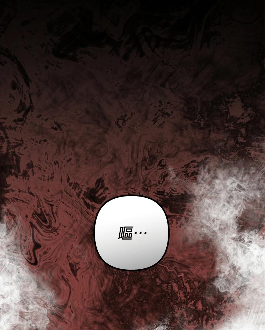 第12话116