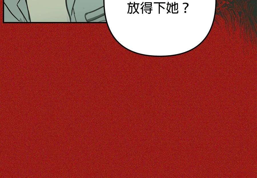 第12话15