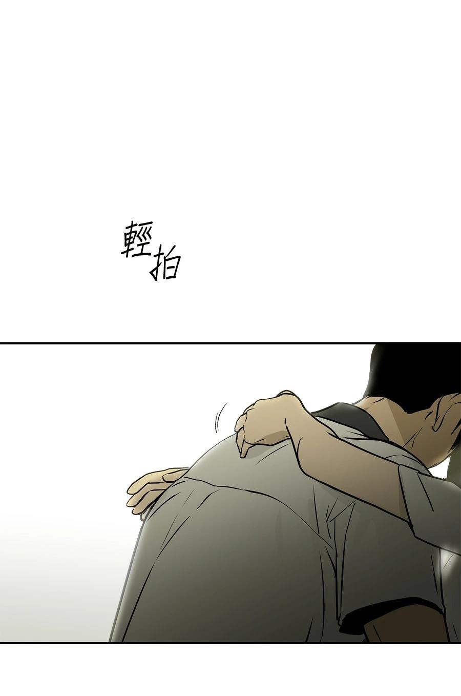 第12话36