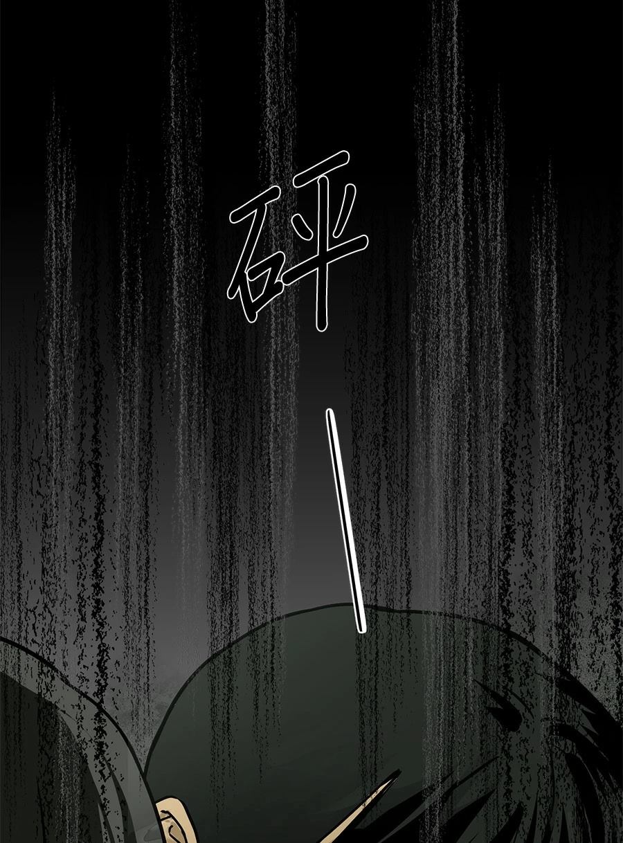 第12话6