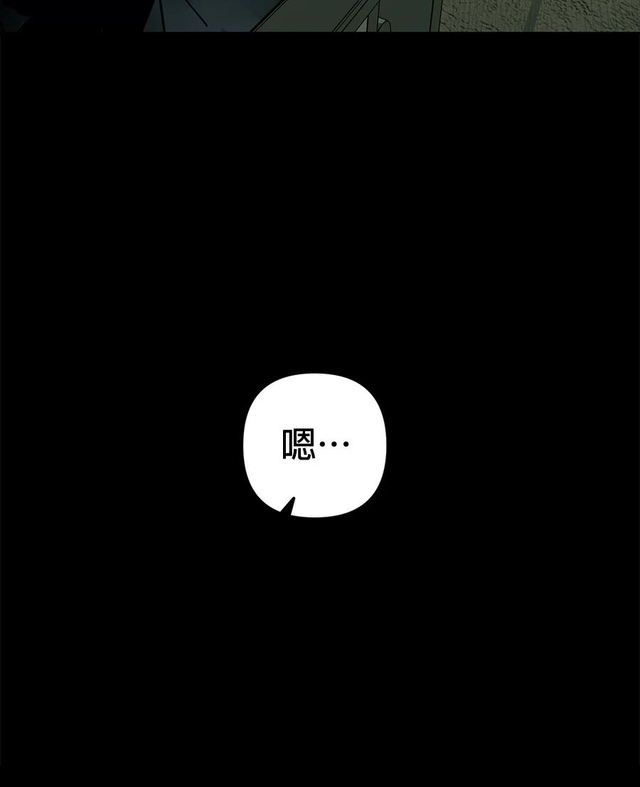 第12话65