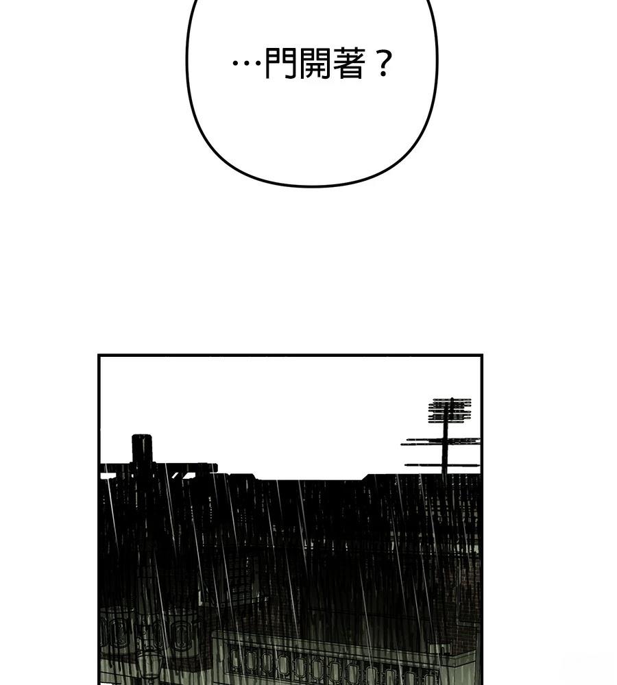第12话89