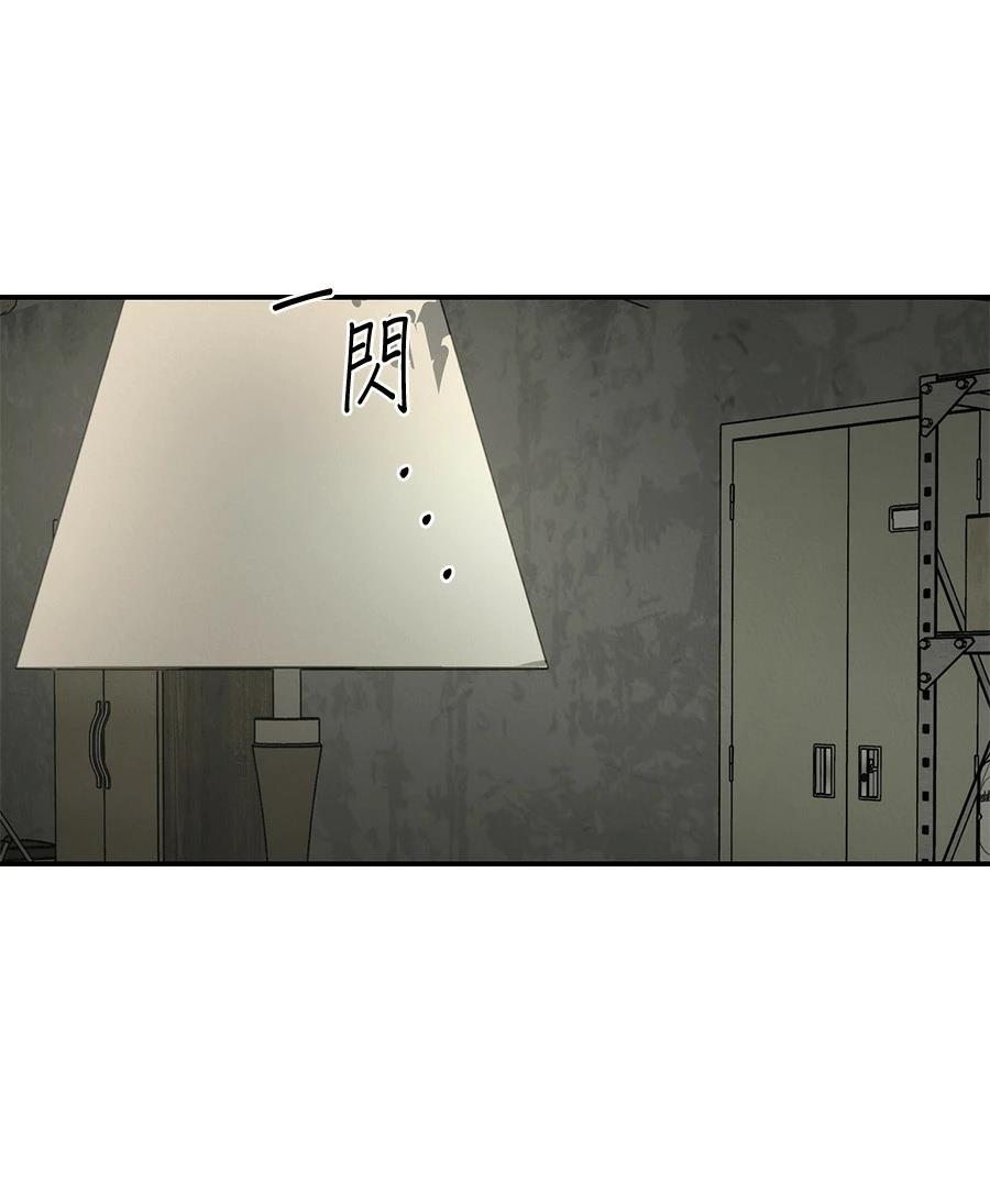 第12话99