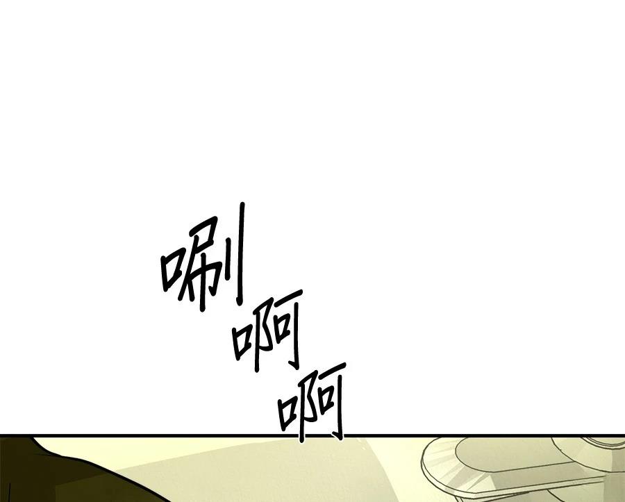 第13话0