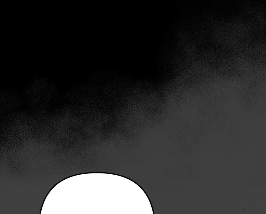 第13话10