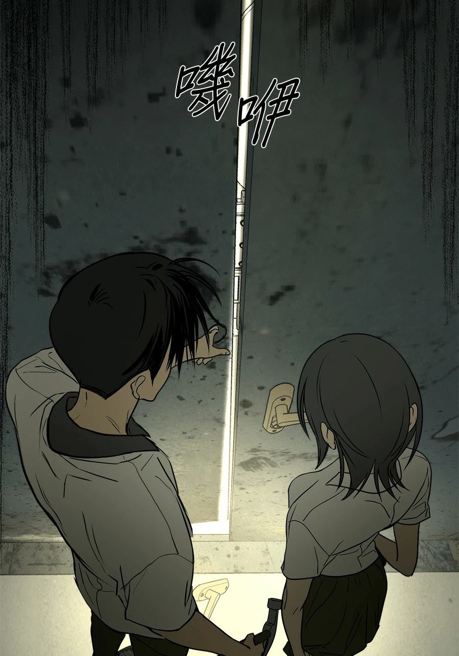 第13话101