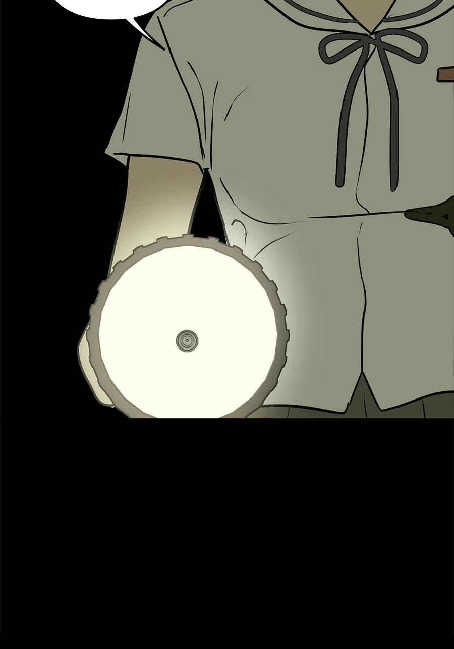 第13话107