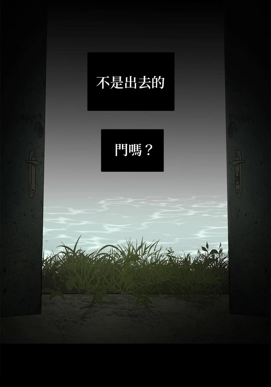 第13话109