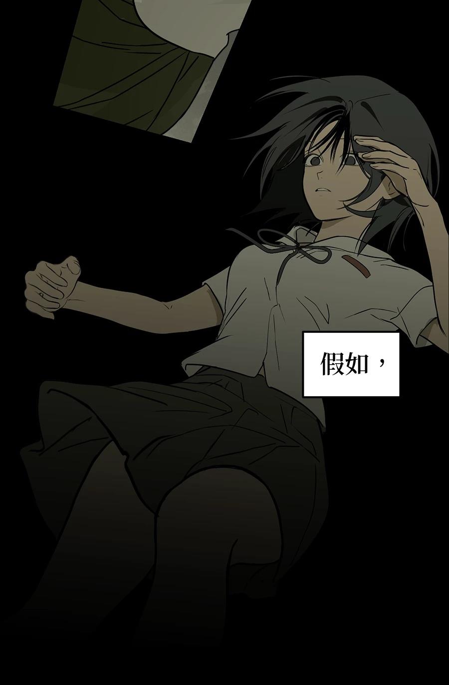 第13话113