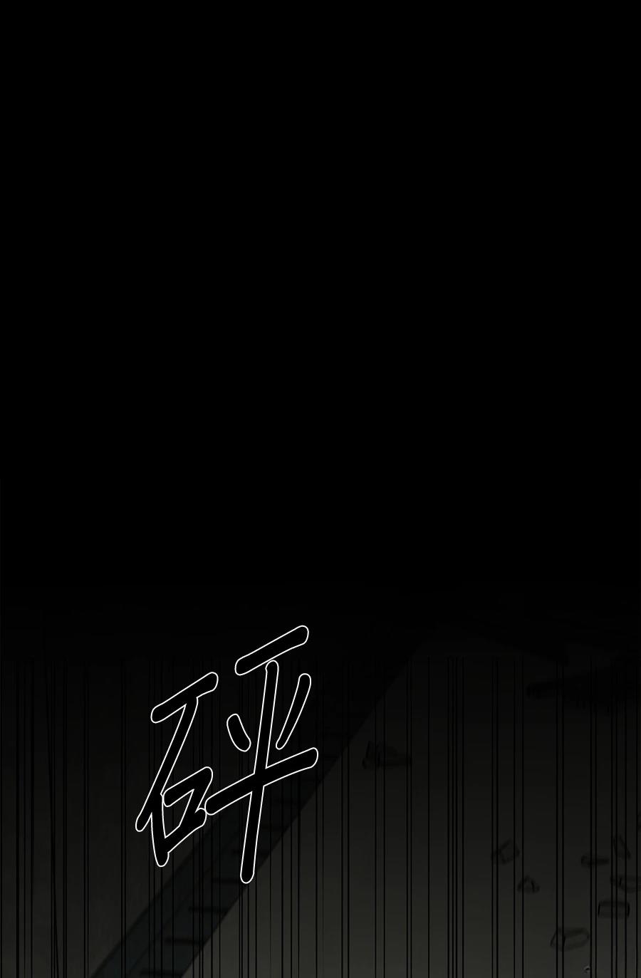 第13话119