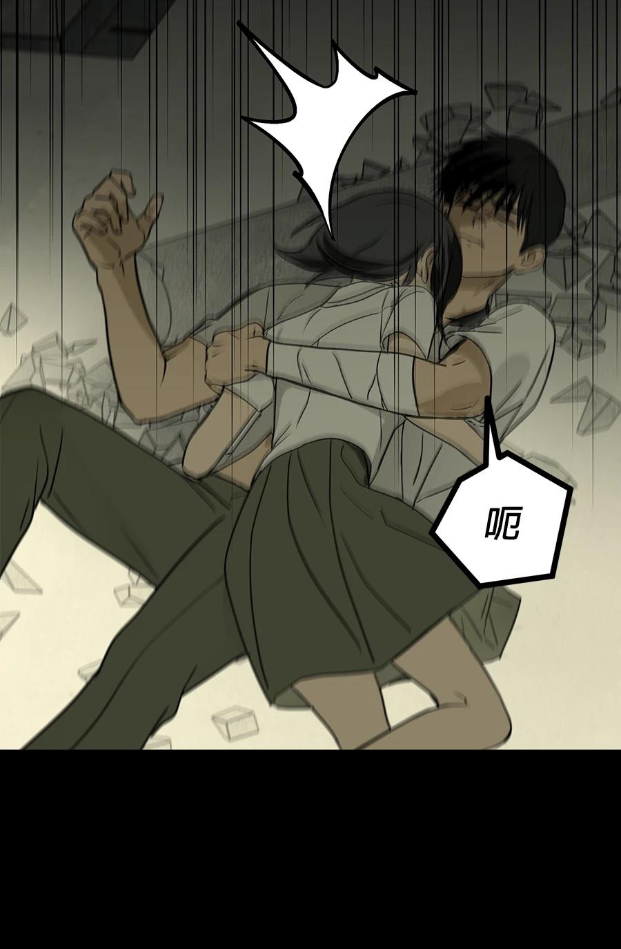 第13话120