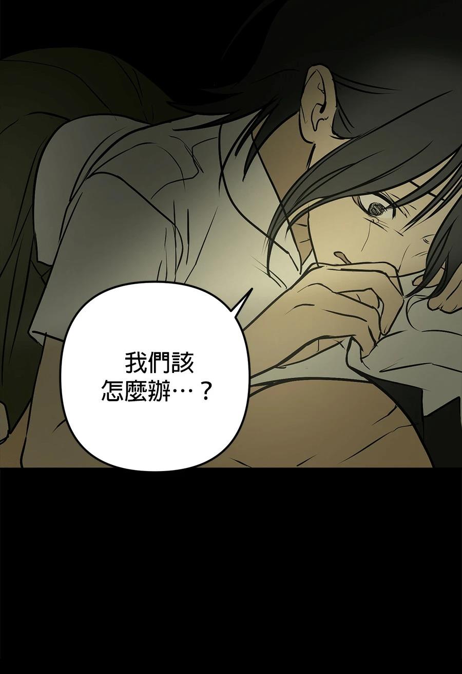 第13话125