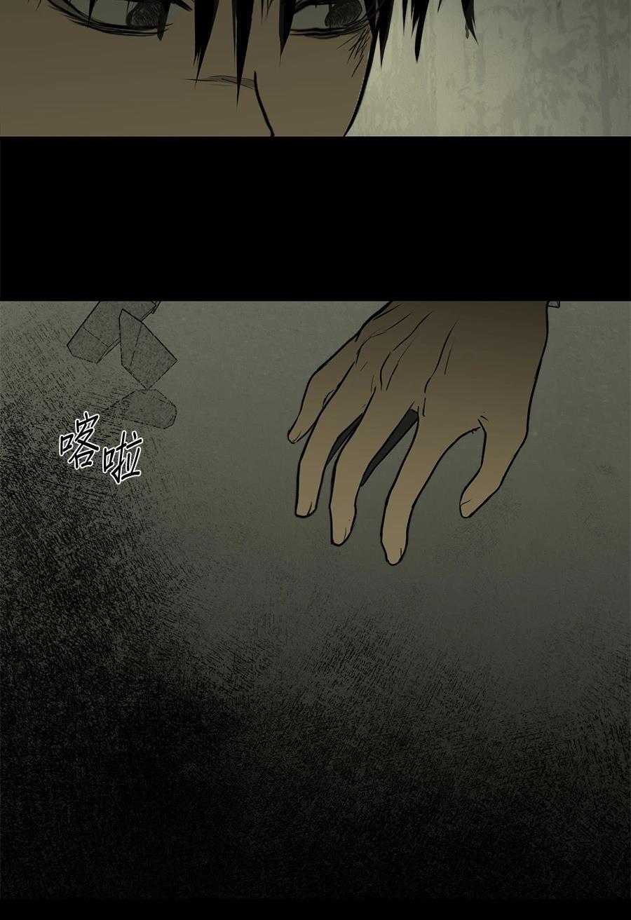 第13话127
