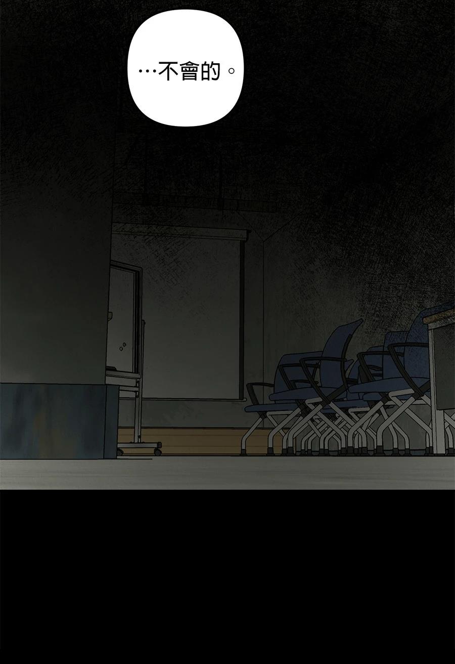 第13话128