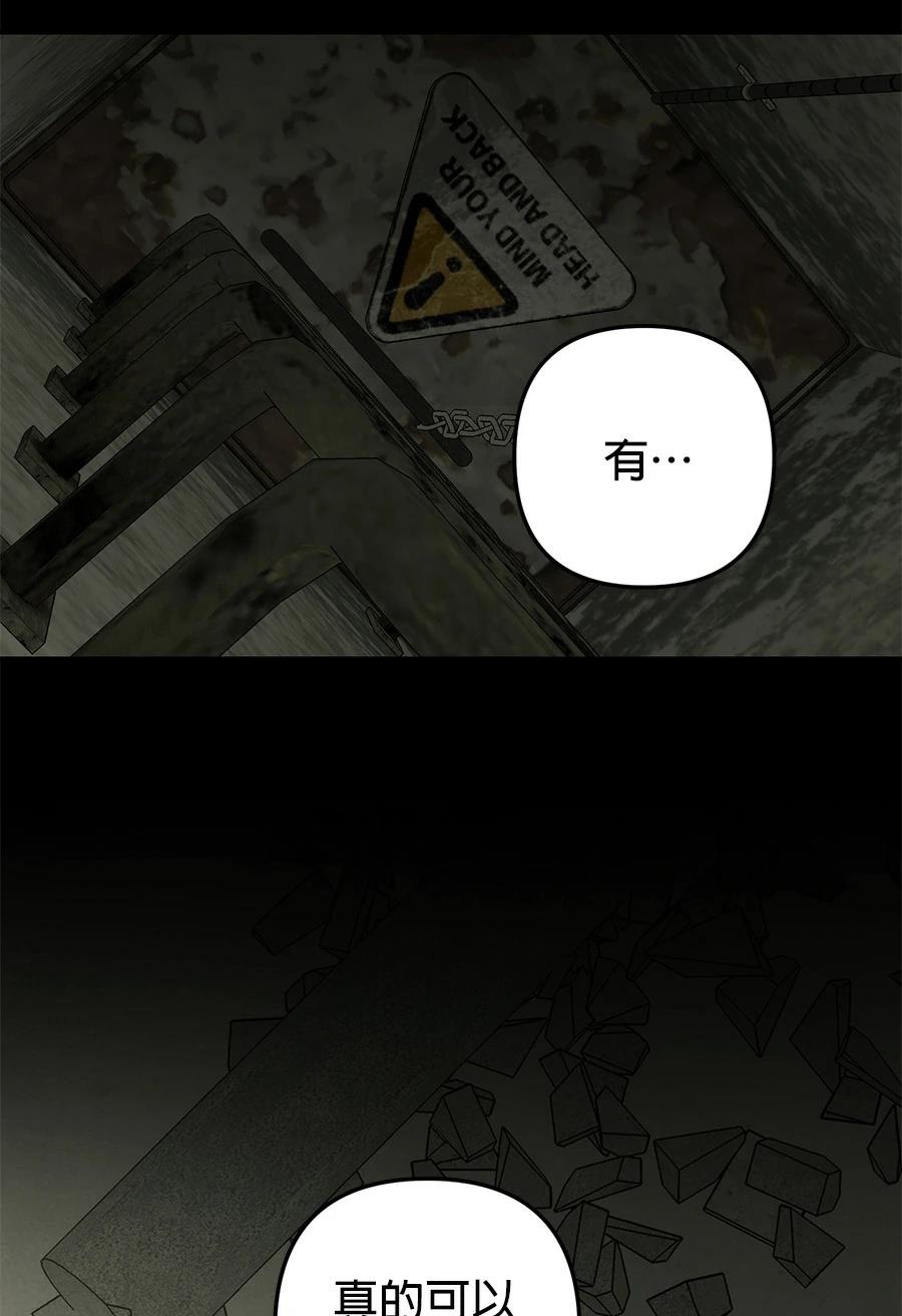第13话129