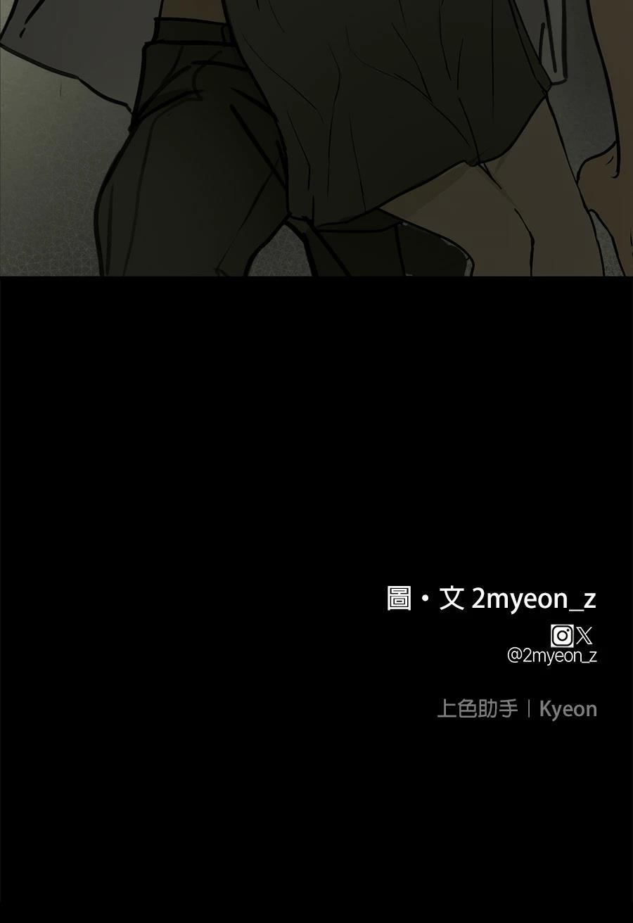 第13话131