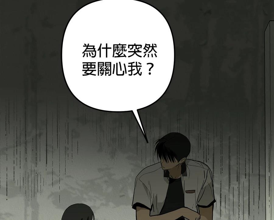 第13话14