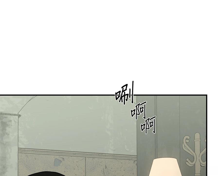 第13话2