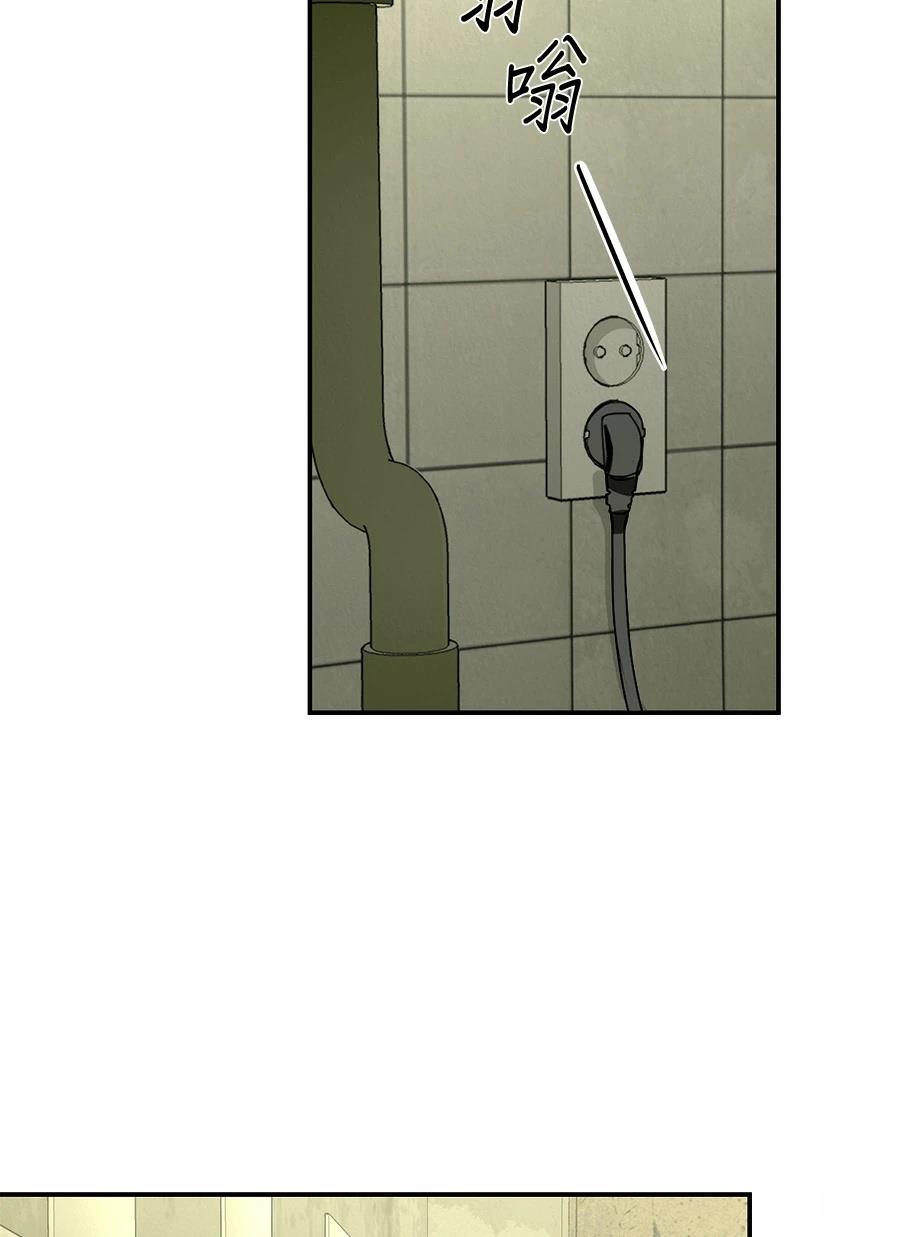 第13话27