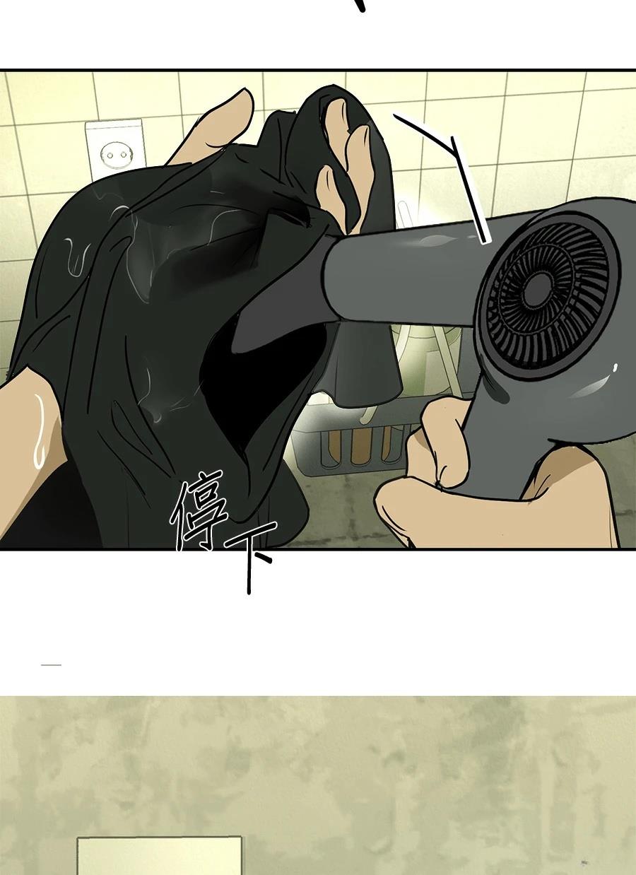 第13话29