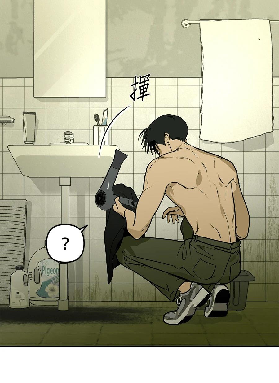 第13话30