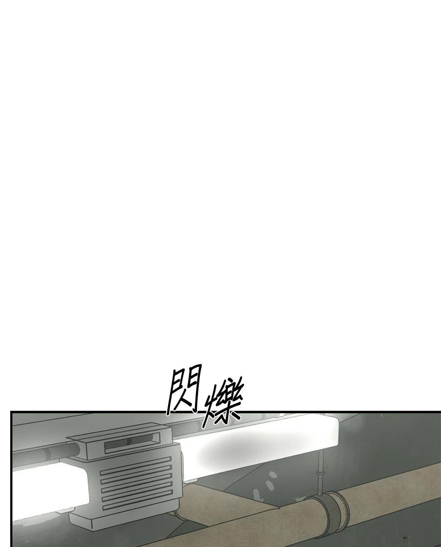 第13话31