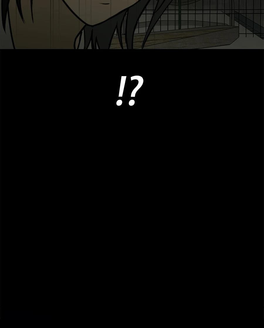 第13话38