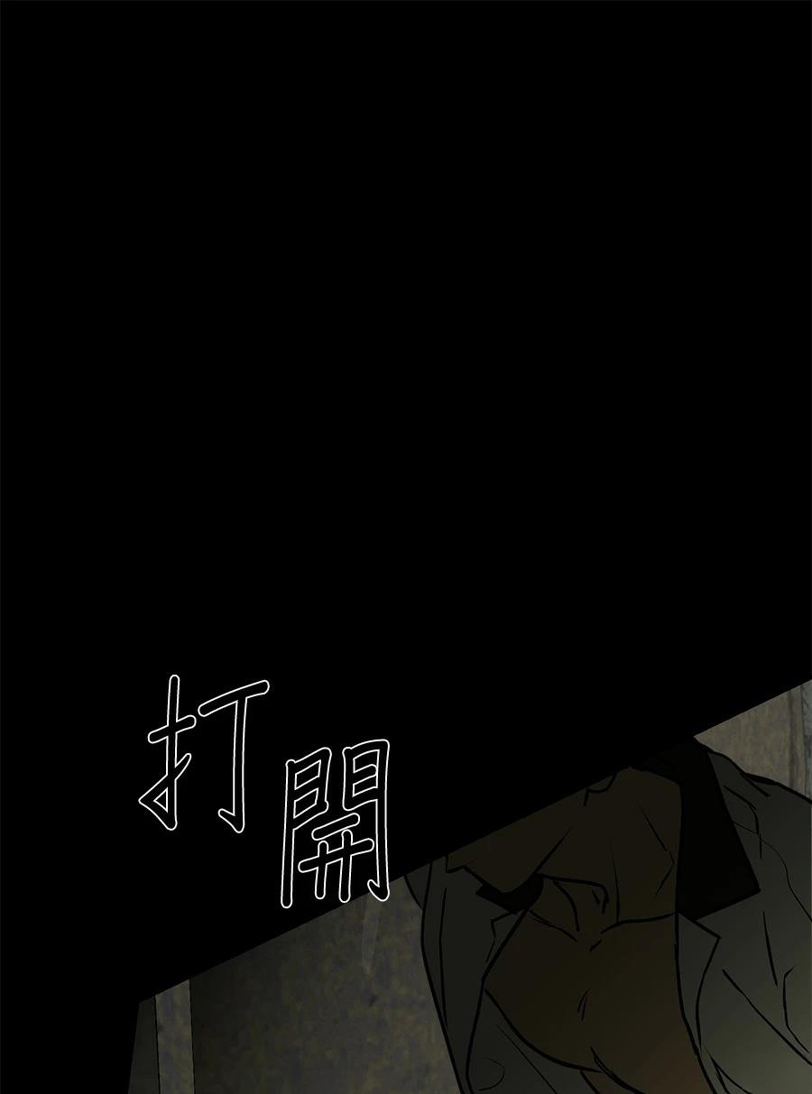 第13话49