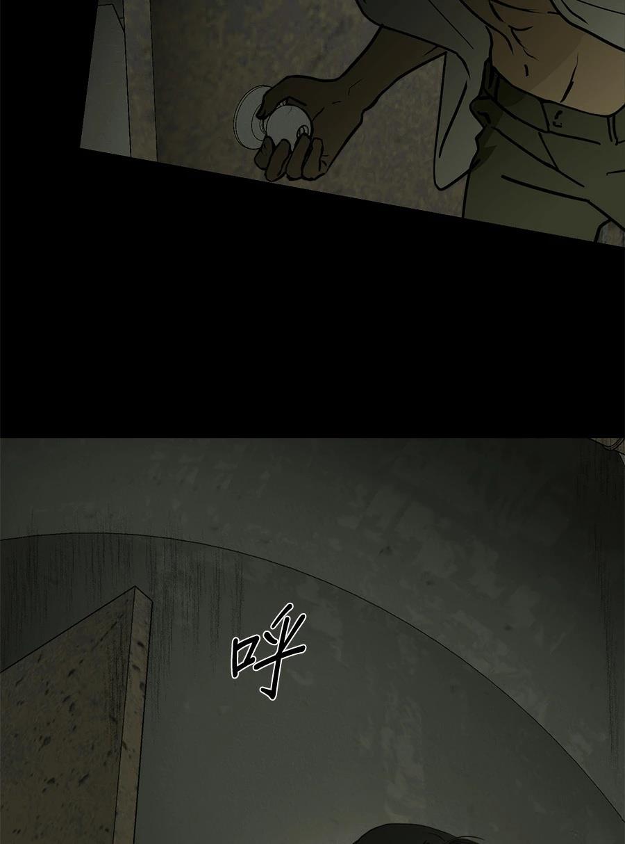 第13话50
