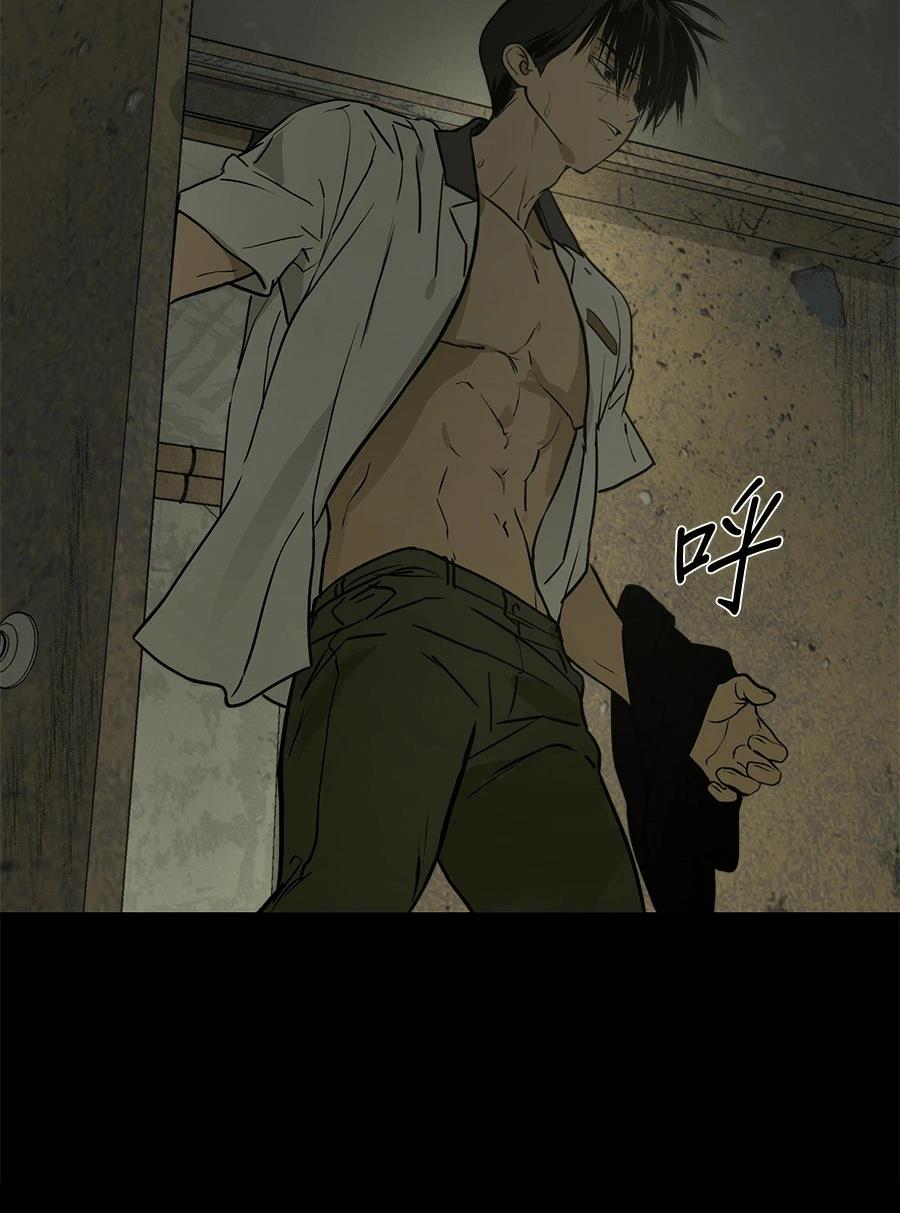 第13话51
