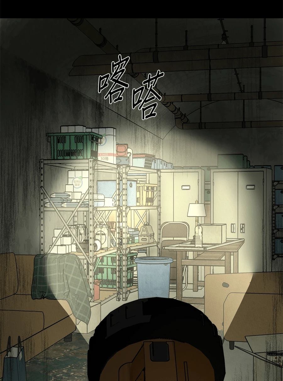 第13话55