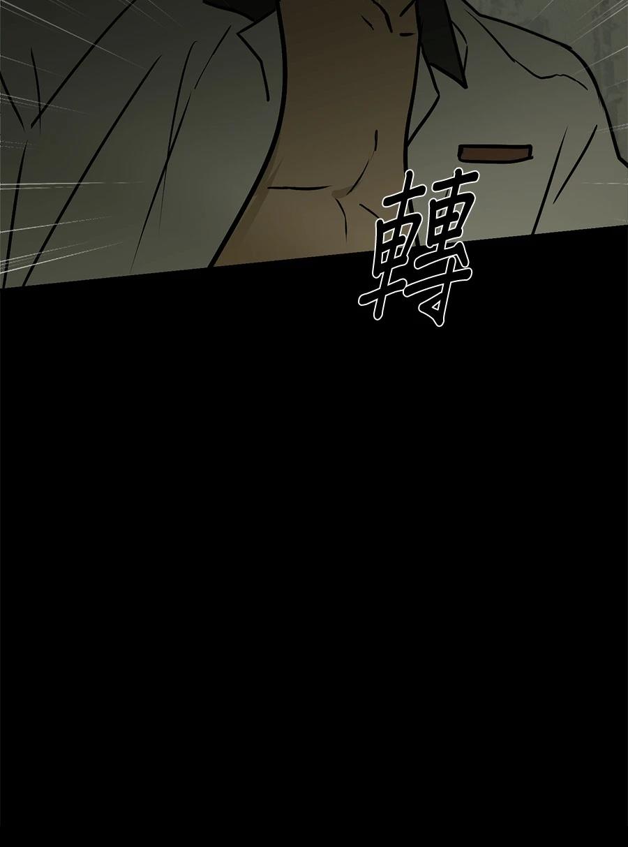 第13话58