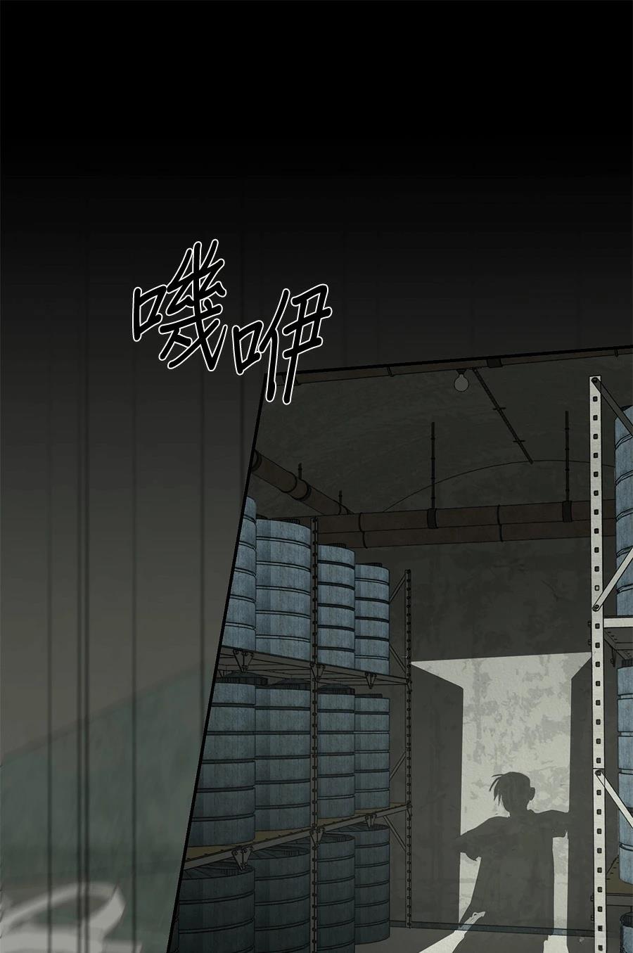 第13话59