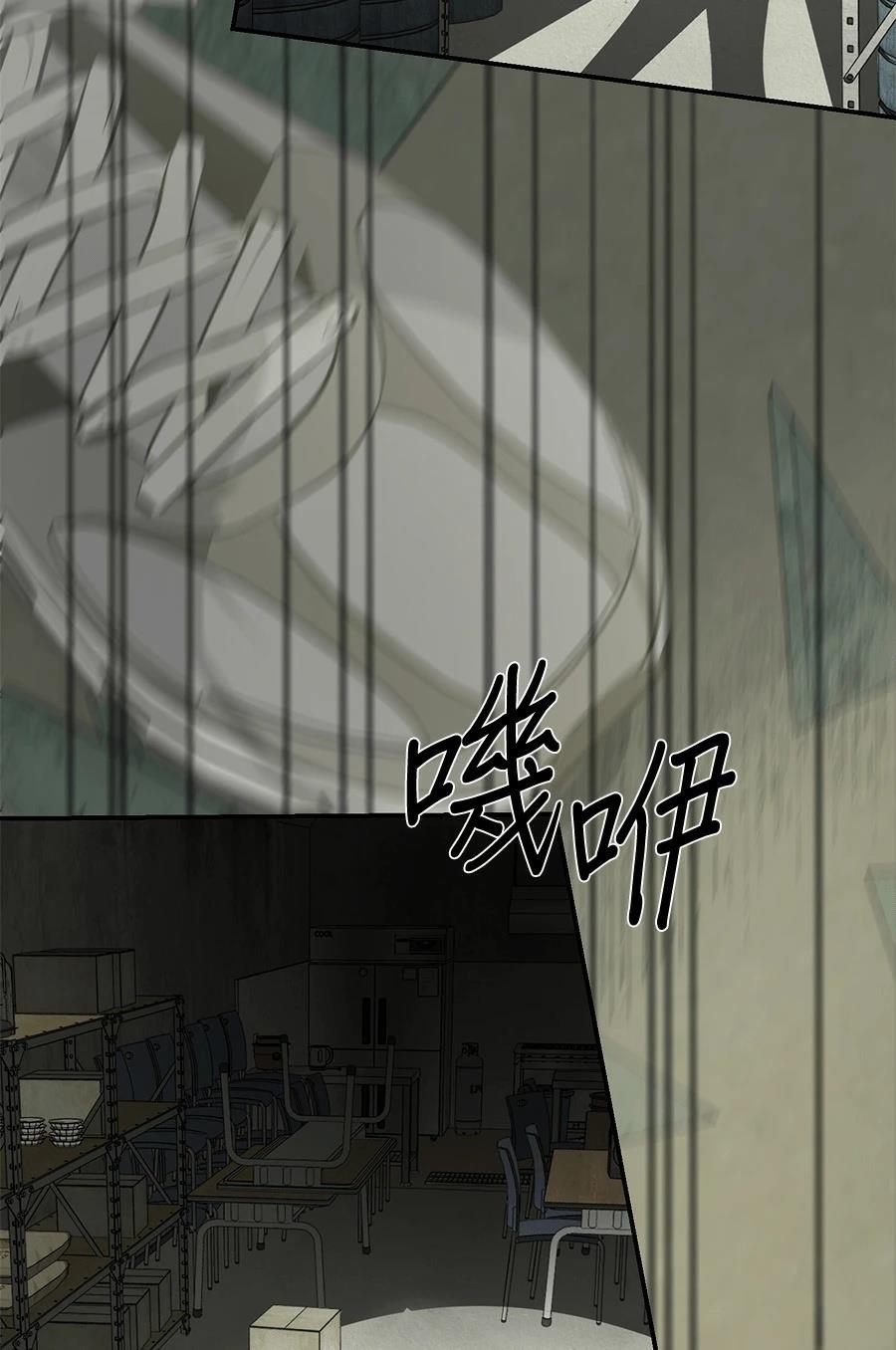 第13话60