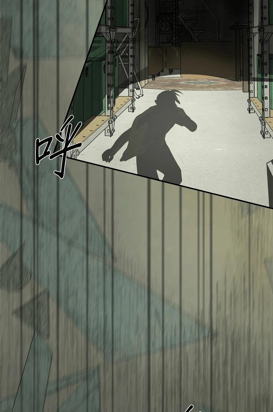 第13话62