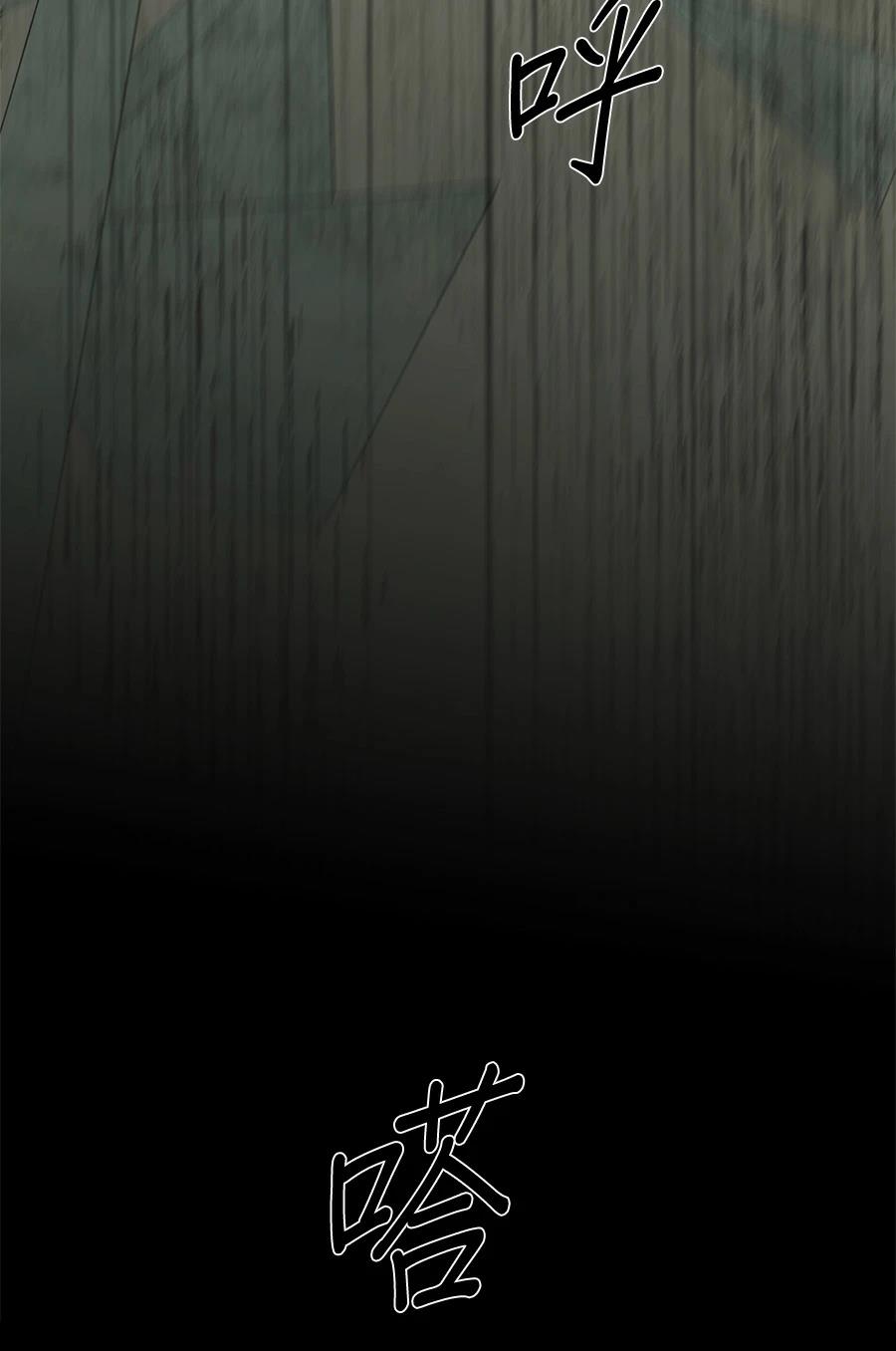第13话63