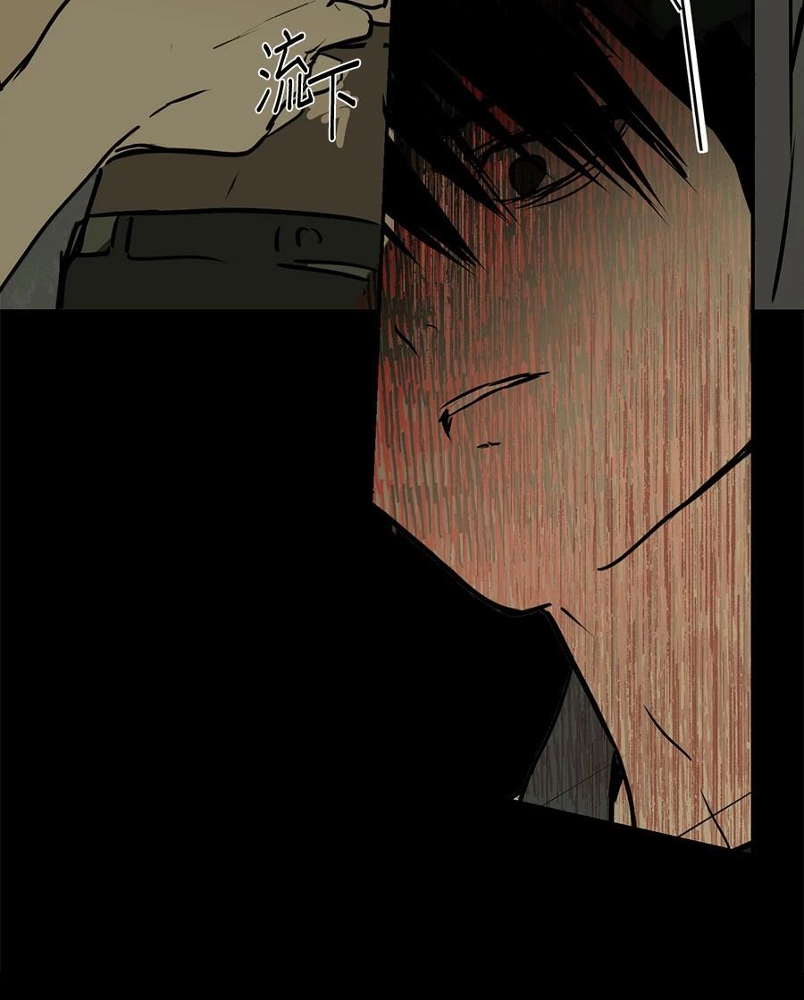 第13话80