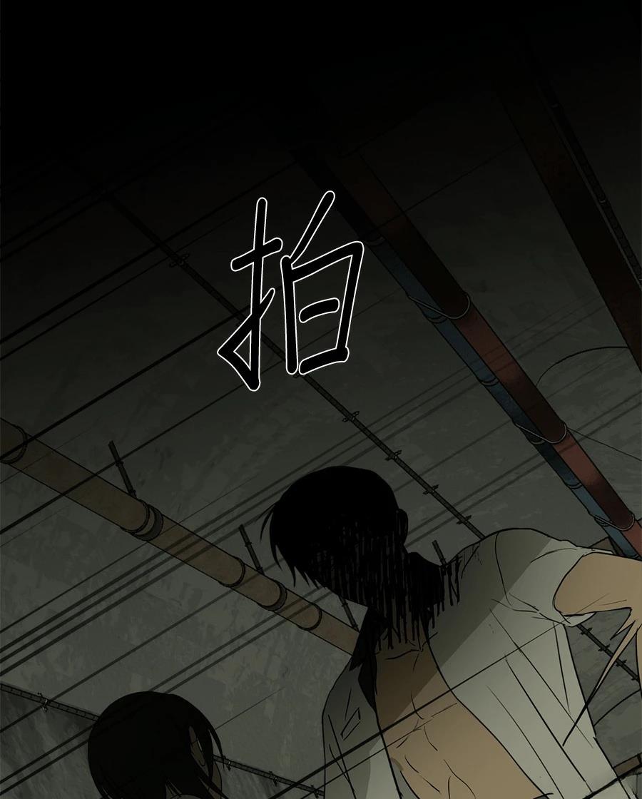 第13话81