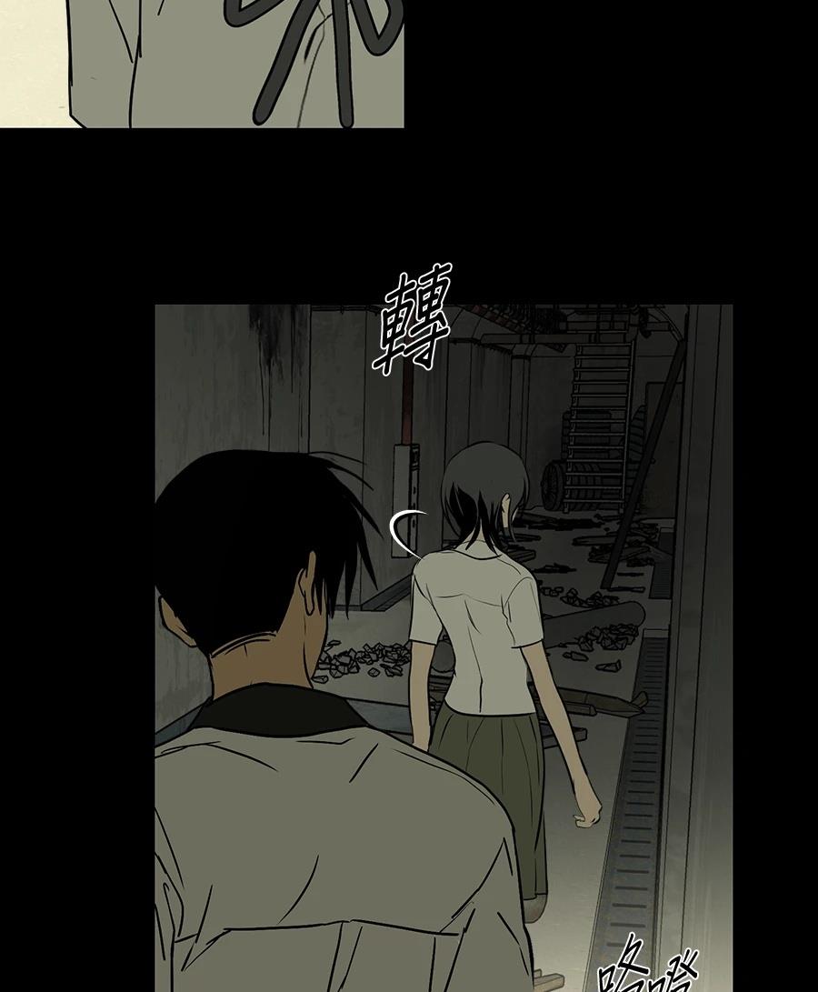 第13话90