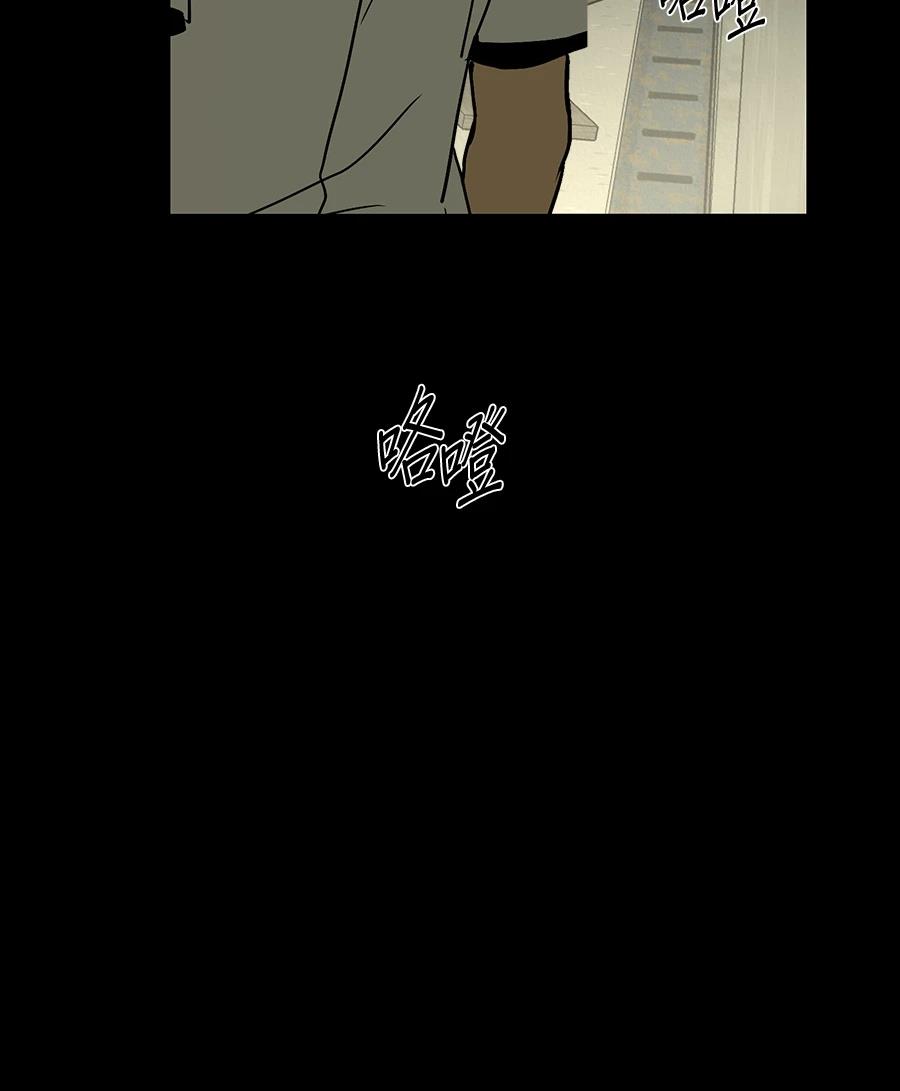 第13话91