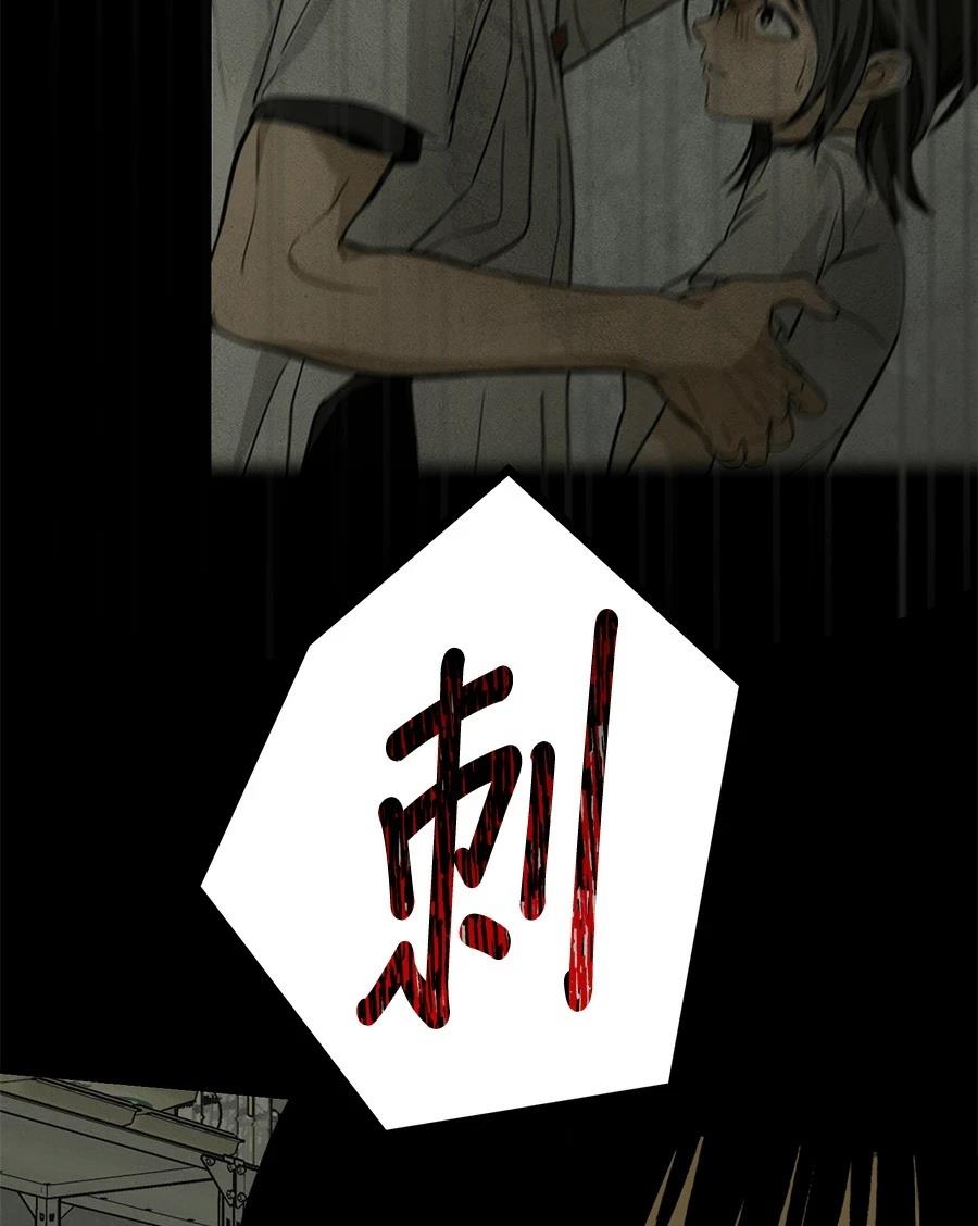 第14话107