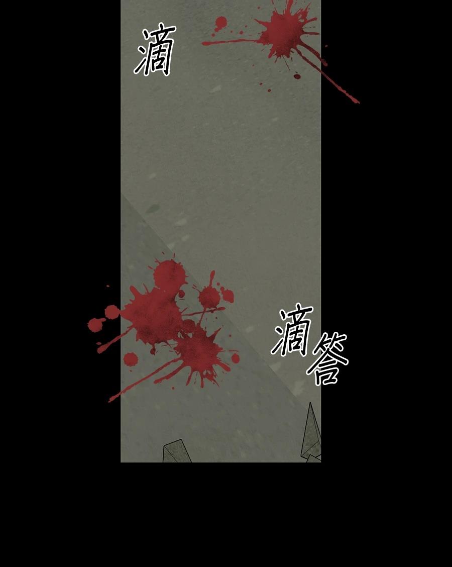 第14话109