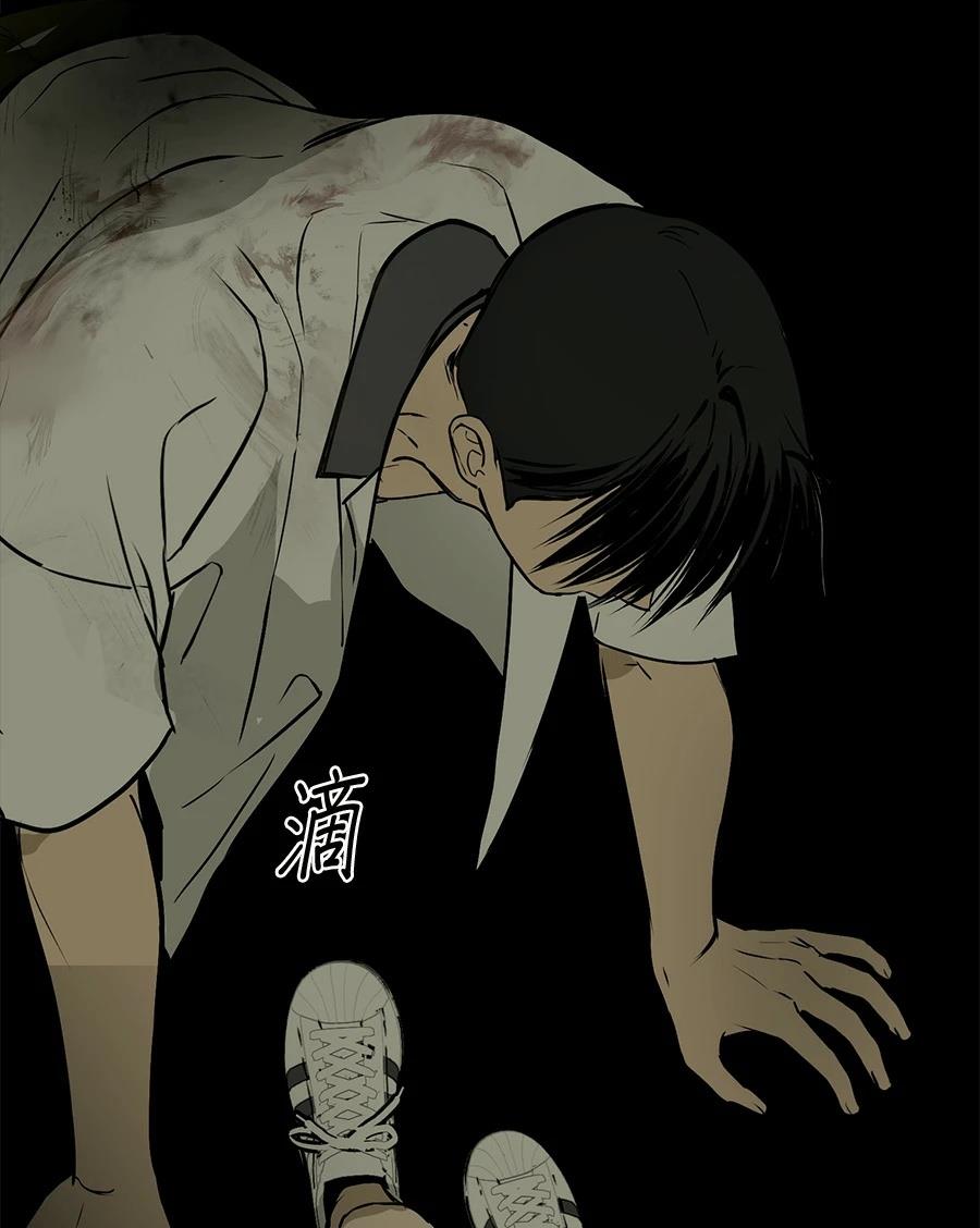 第14话110
