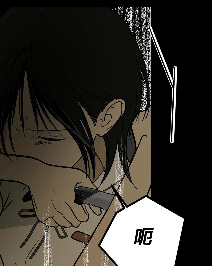 第14话112