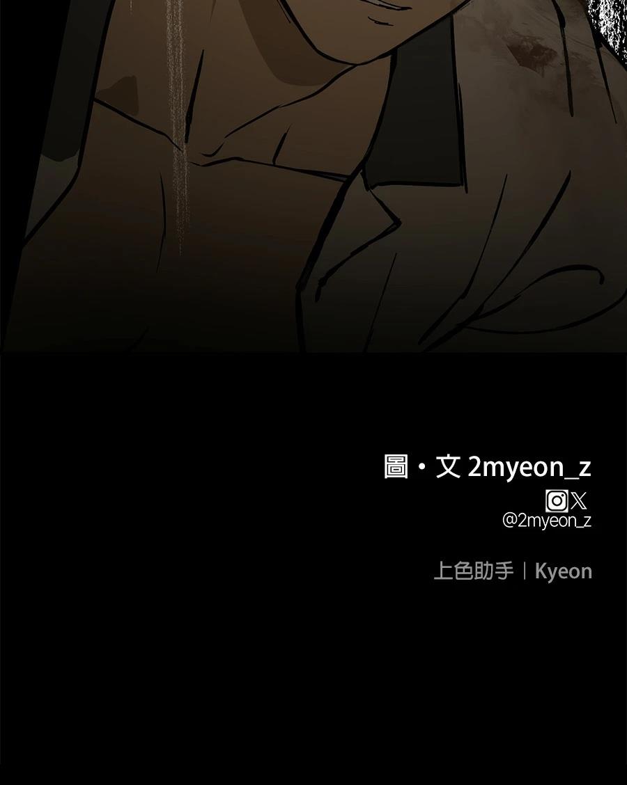第14话114