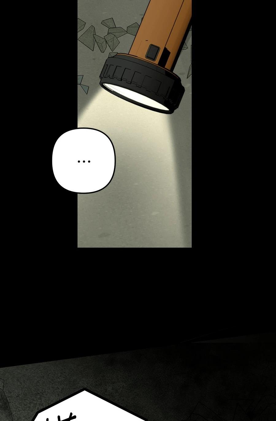 第14话15