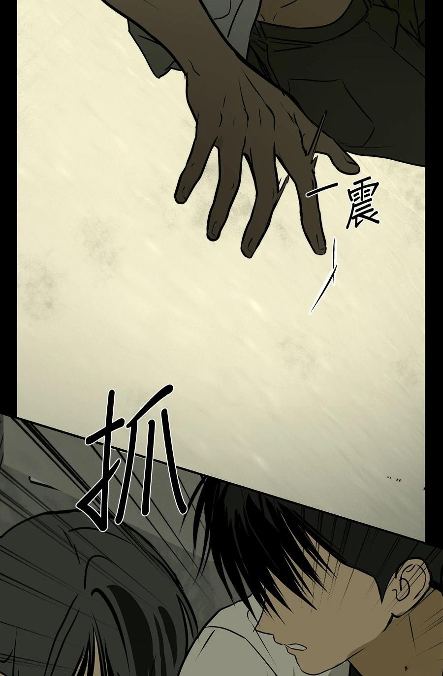 第14话18