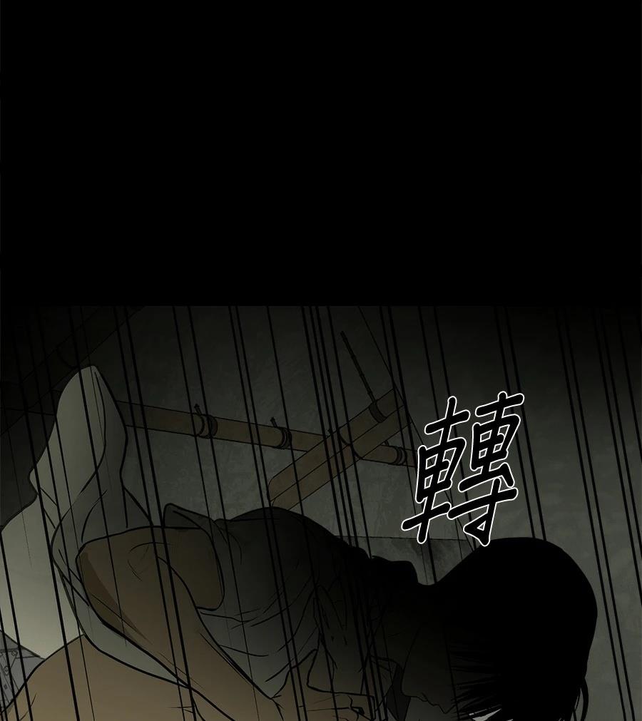 第14话27